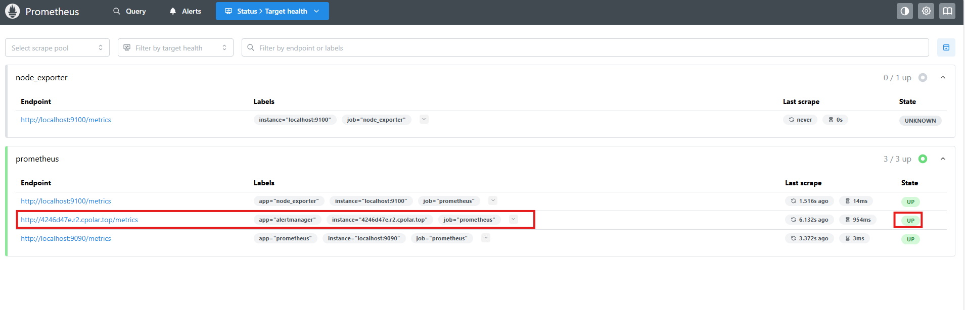 image-20250820162324249