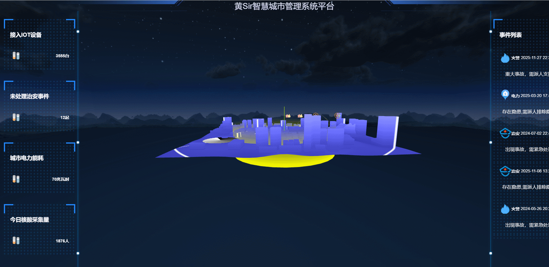 GIF 2025-1-15 10-14-56