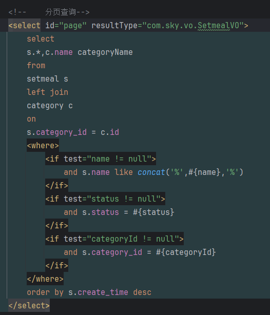image-20251121131847884