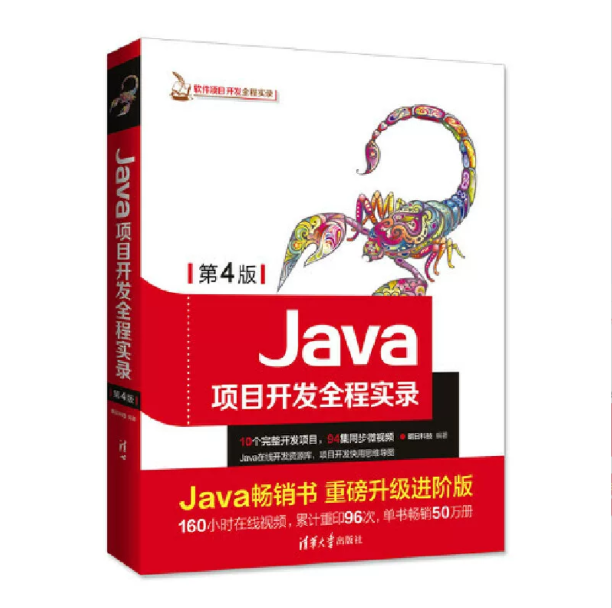 image-20250612231324561