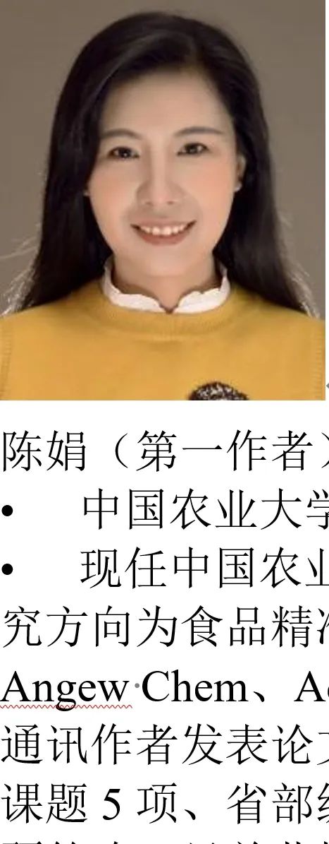 iMeta | 中农任发政院士团队-益生菌改善终末期肾病患者预后的多维度解析-CSDN博客