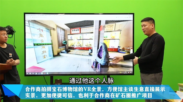 易总分享.png