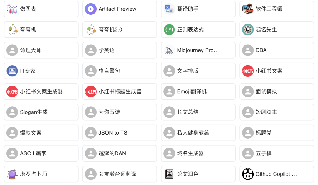 7b08db568a065700e4c2701f26bfec34.png