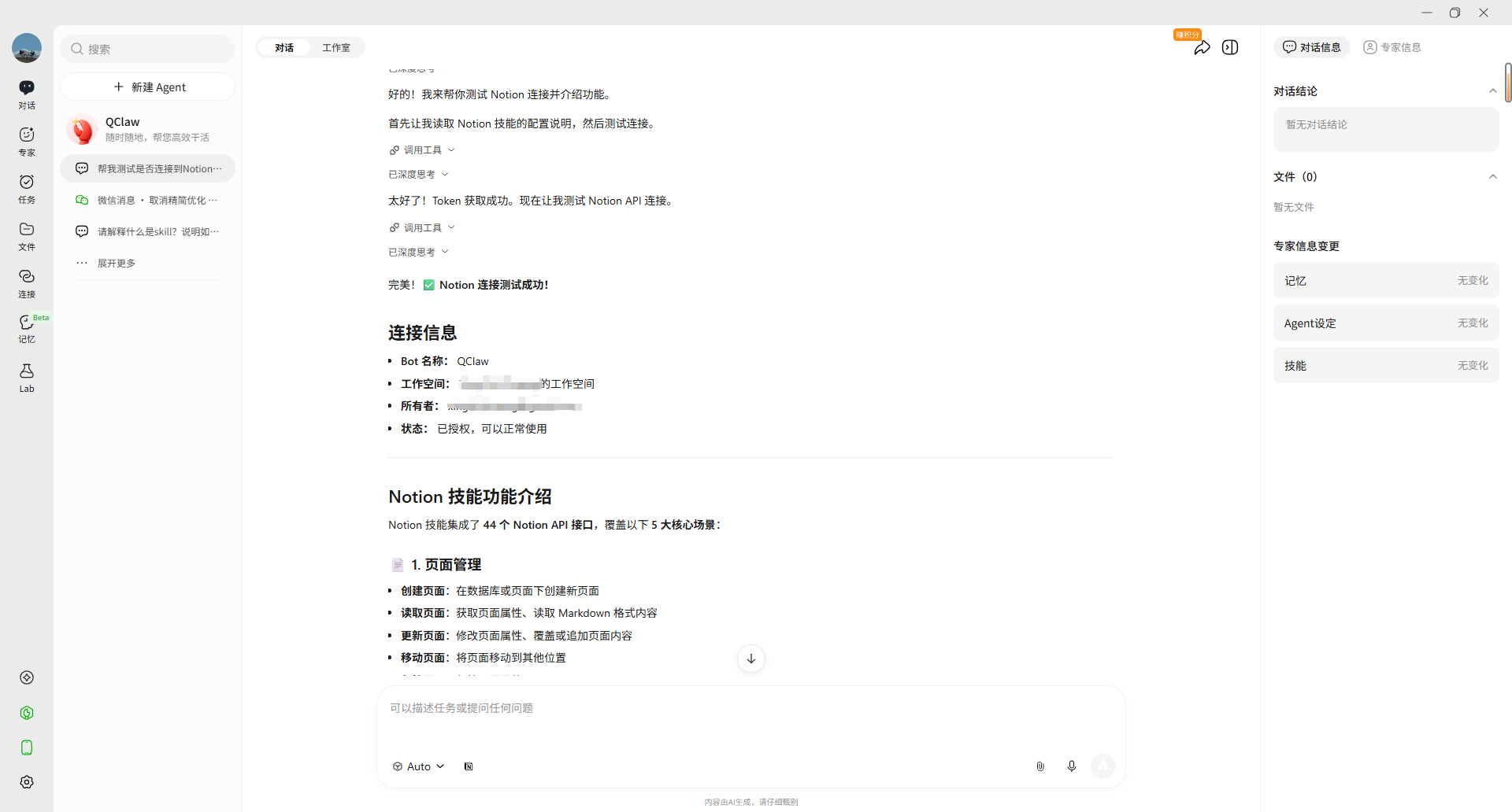 5d4e007685fb2cf2a852315bbcd76ec2.png