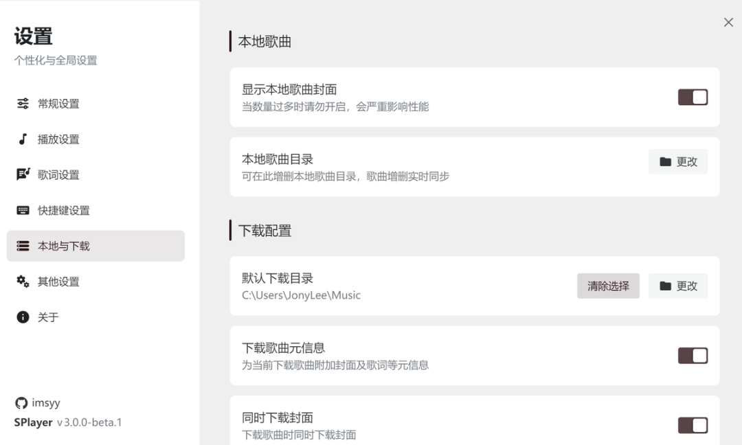 微信图片_20250328155327.png