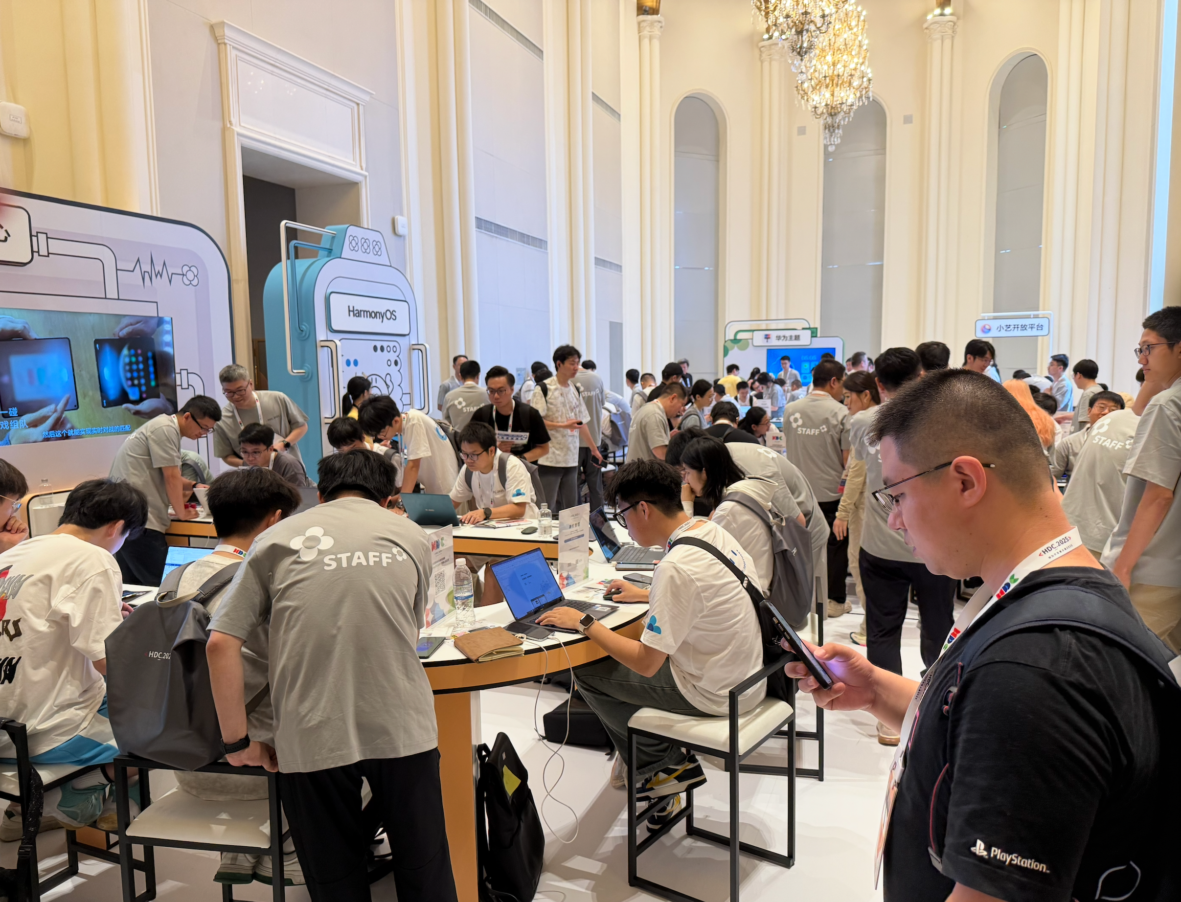 华为HDC 2025：一场开发者的技术盛宴与灵感之旅