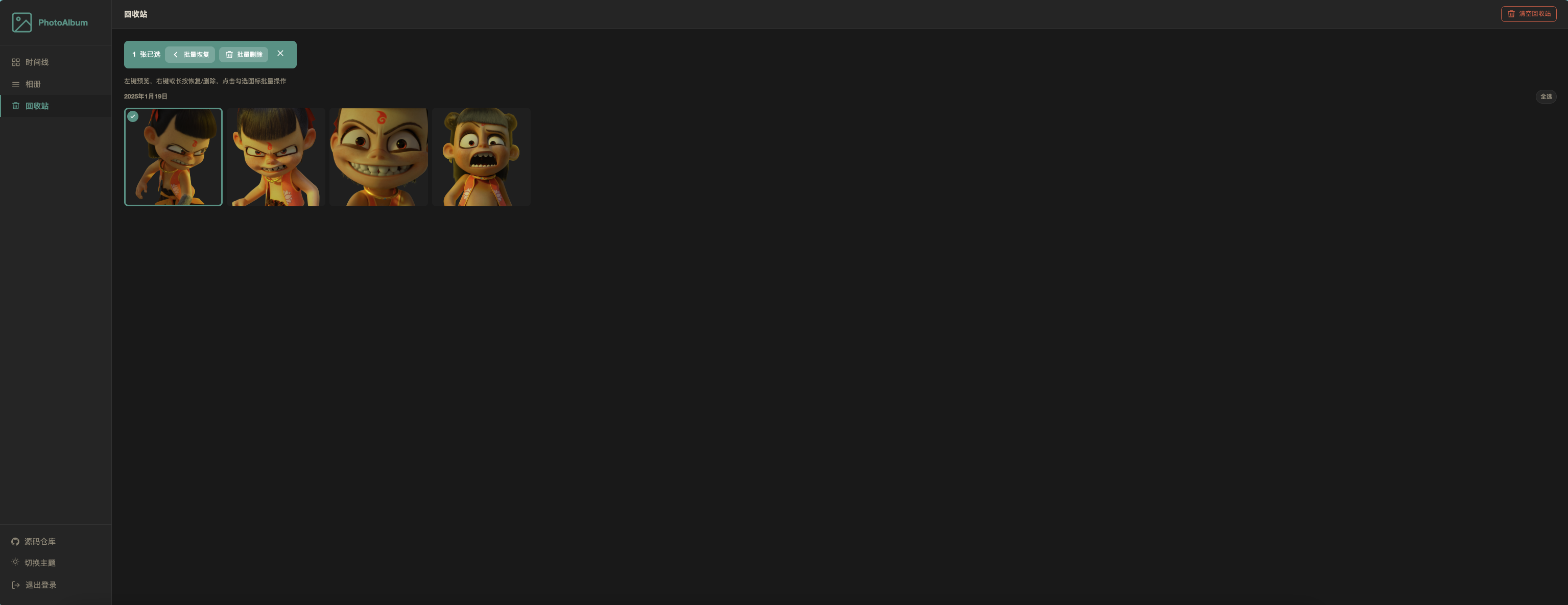BQACAgUAAyEGAASHRsPbAAESGMFpwhMj5qTi0CuPi2kaGBEf9_70CwACwyEAApbxEFYGNsB3xA0Q1joE.png