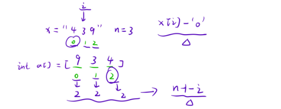 image-20250716210725369