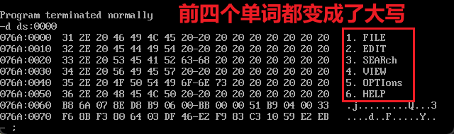 完美实现了二层循环的逻辑