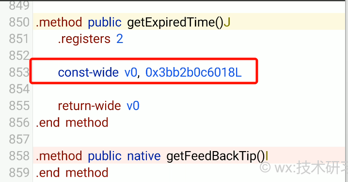 image-20260218210415592