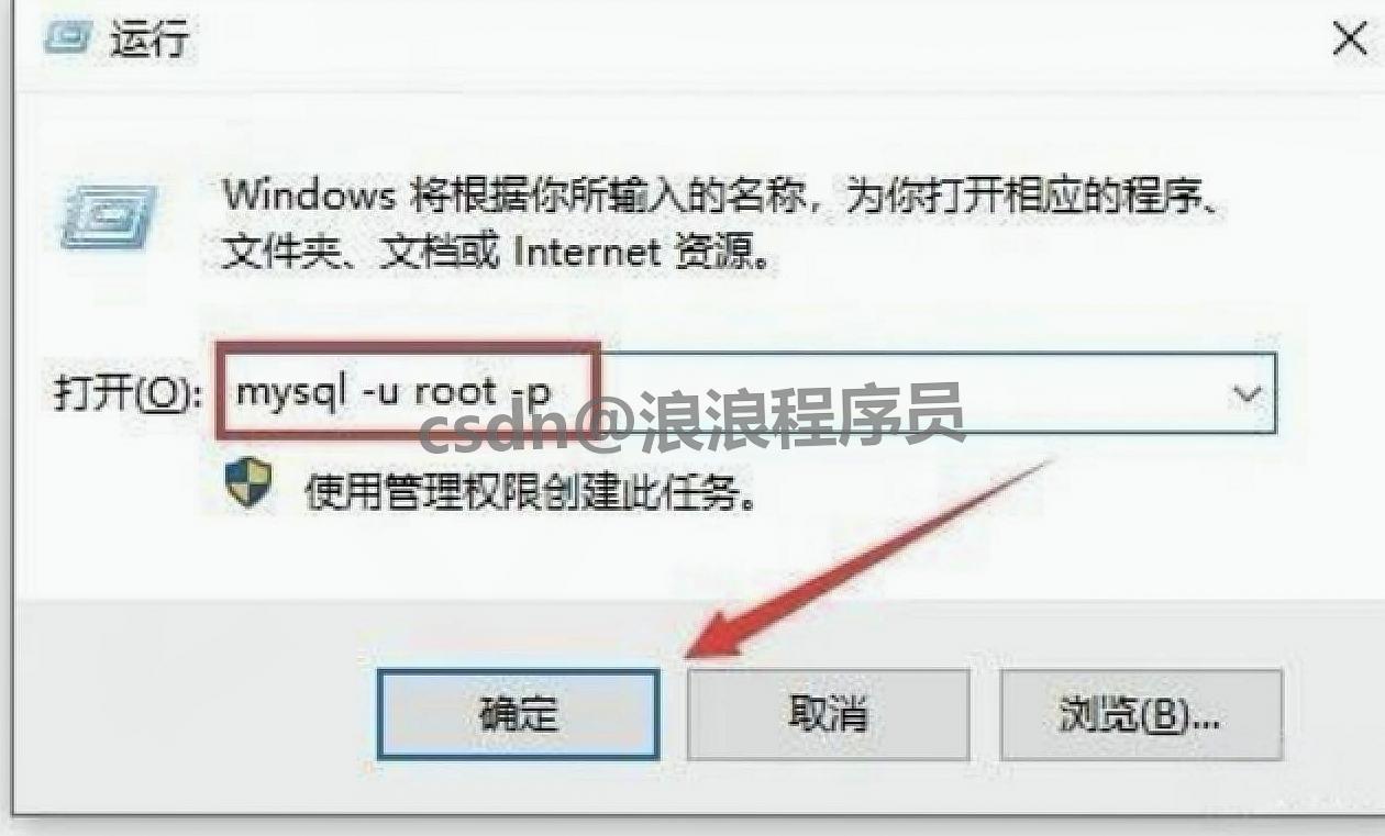 MySQL 8.0.41下载安装配置超详细教程(安装包下载 + 环境变量配置)