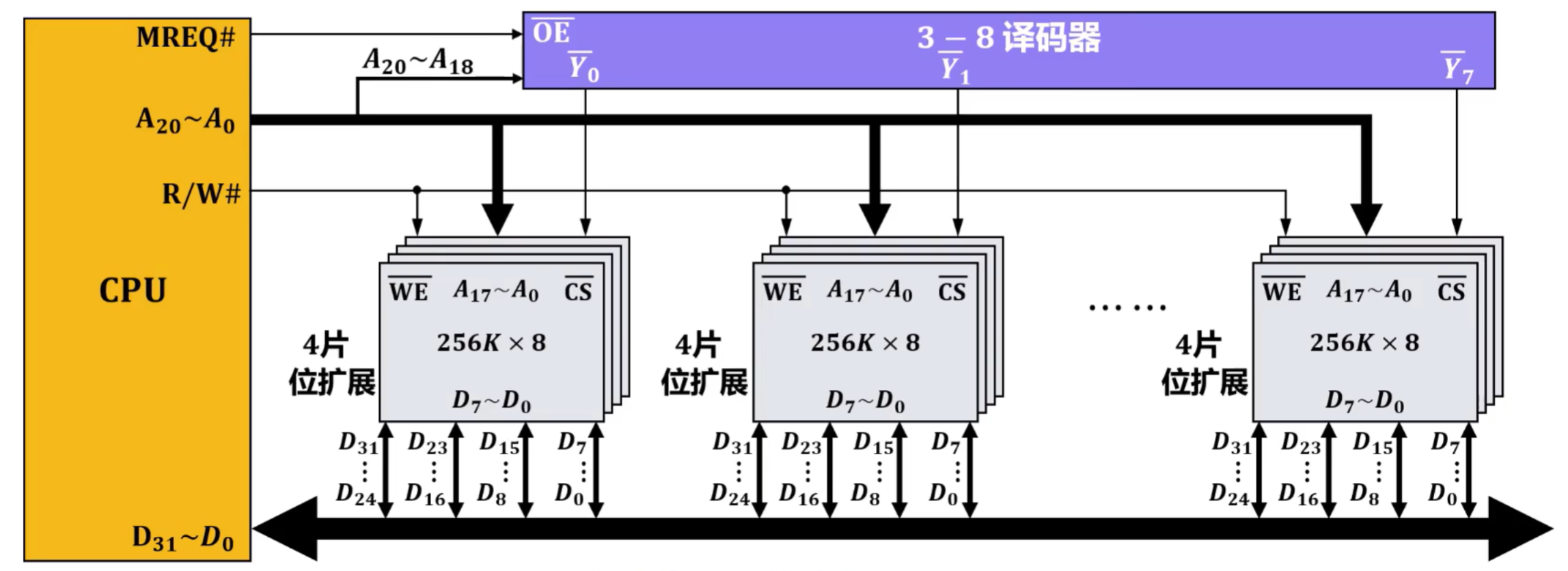 image-20250831213606610