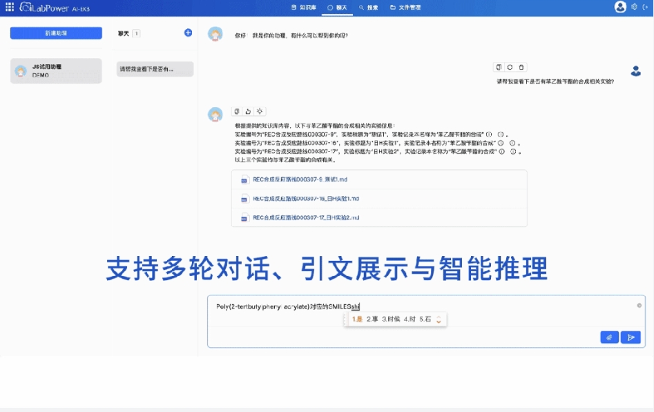 1769045326289187Ic0H.png
