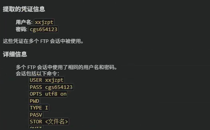 请在此添加图片描述