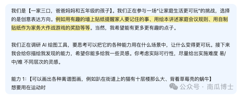 7b55d4c9f7c18dd95e226dff77e76eec.png