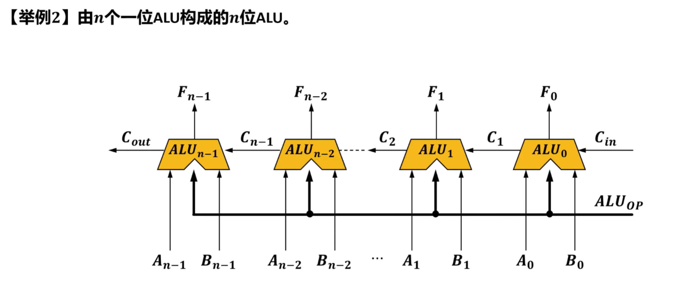 image-20250829171636704