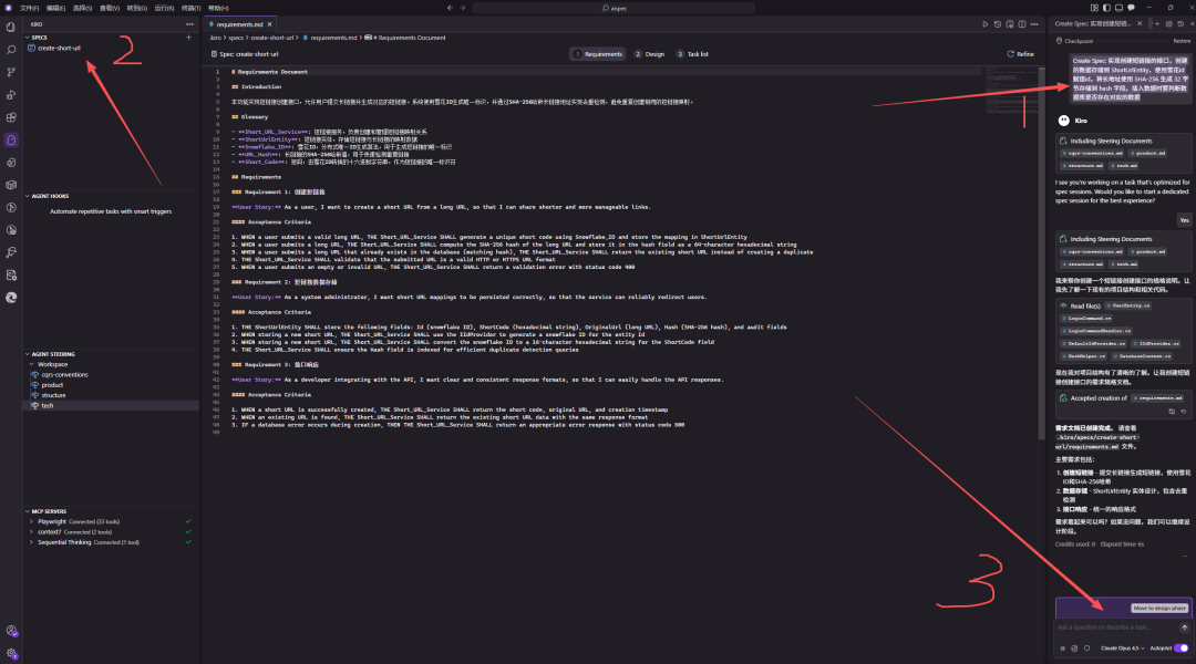 382cf906-3618-4d01-abc1-5b3f6bb39e51