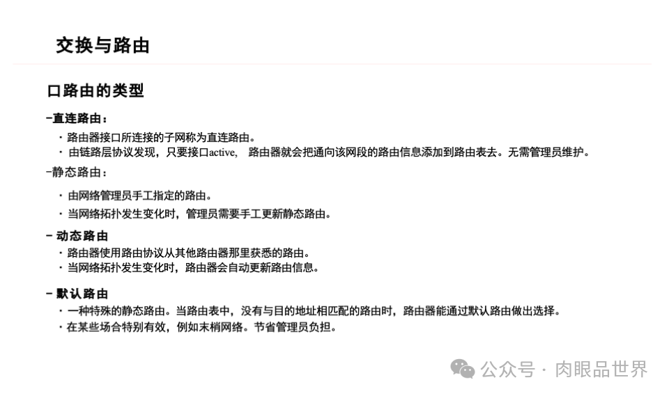 7b7cc3cefca31c0f8cb933ff9706eabd.png