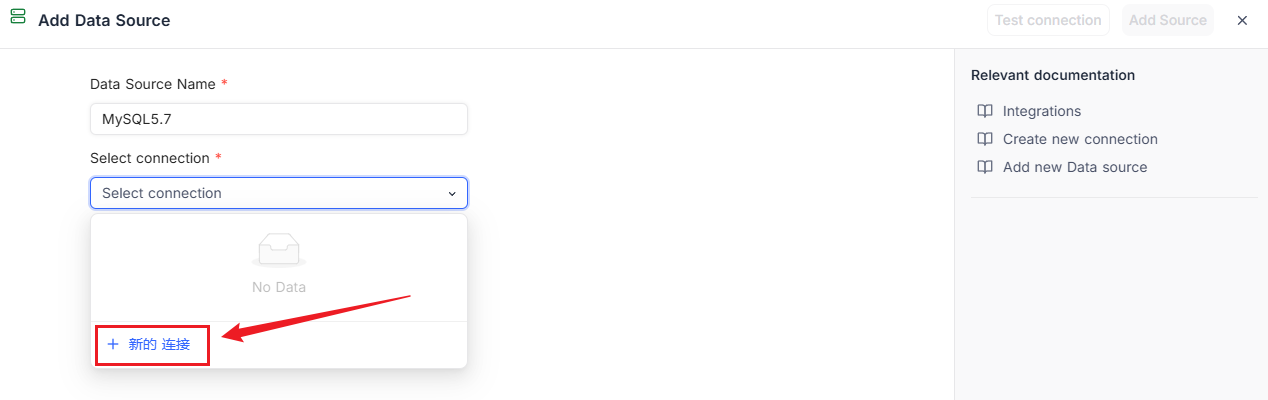 image-20251014144659610