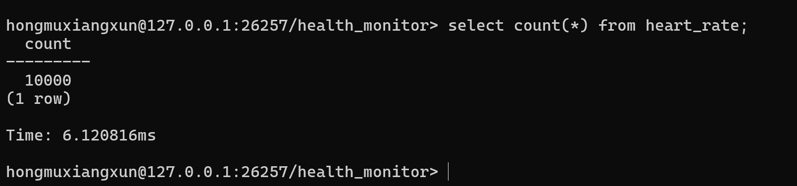 image-20260206222744312