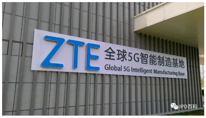 微信图片_20231127132314.png