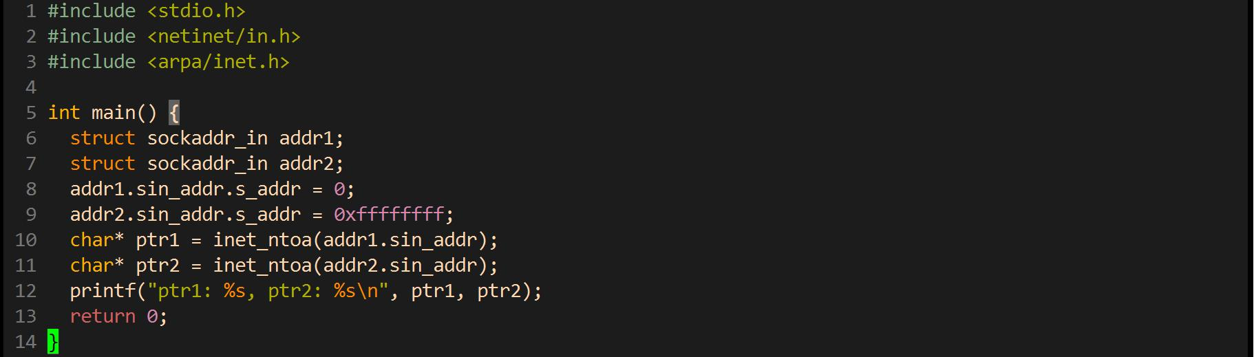 image-20250729162757500