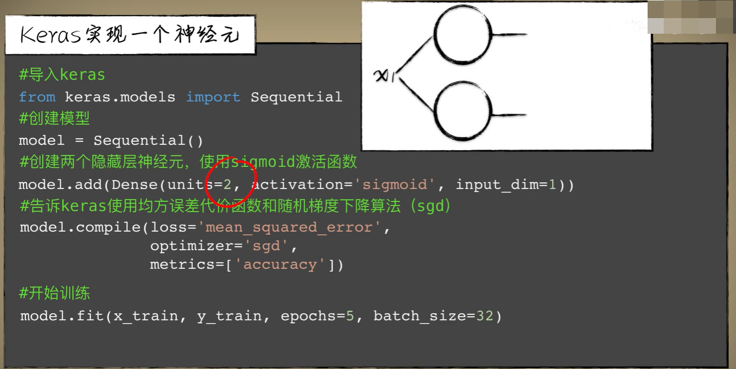 image-20250227112653411