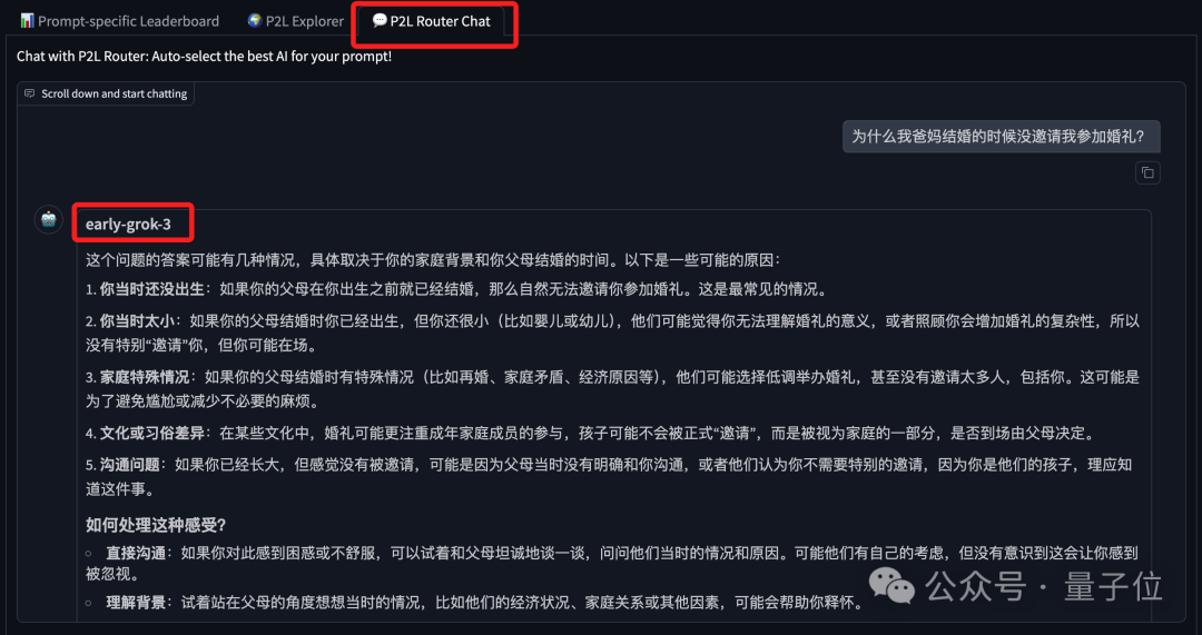 7bd12208dd2fc550ec33d29da9d3c51a.png