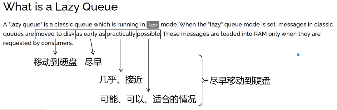 image-20241012161555727