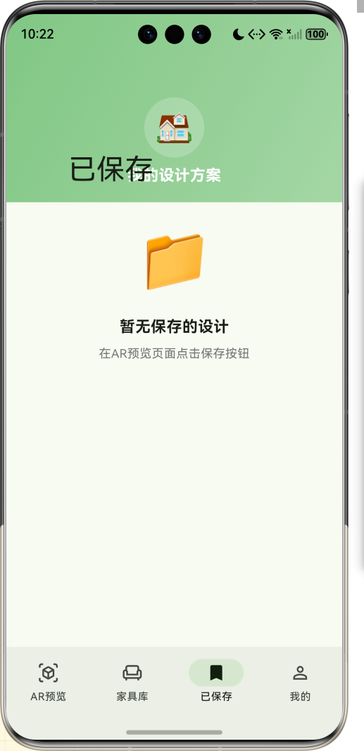 image-20260408222232932