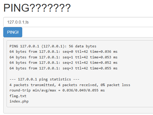 image-20251010172724749