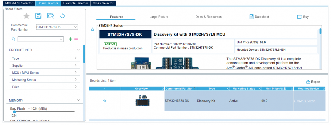 【STM32H7S78-DK测评】开发环境搭建与点灯-CSDN博客