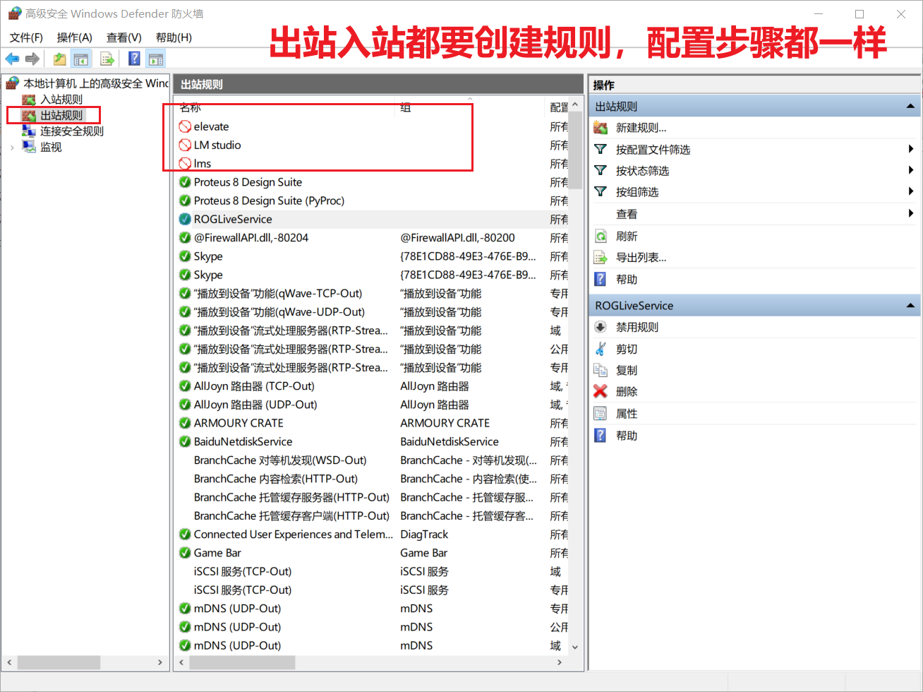 image-20250131021100279