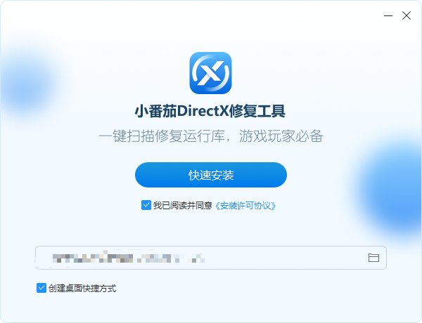 image-20250424131236656