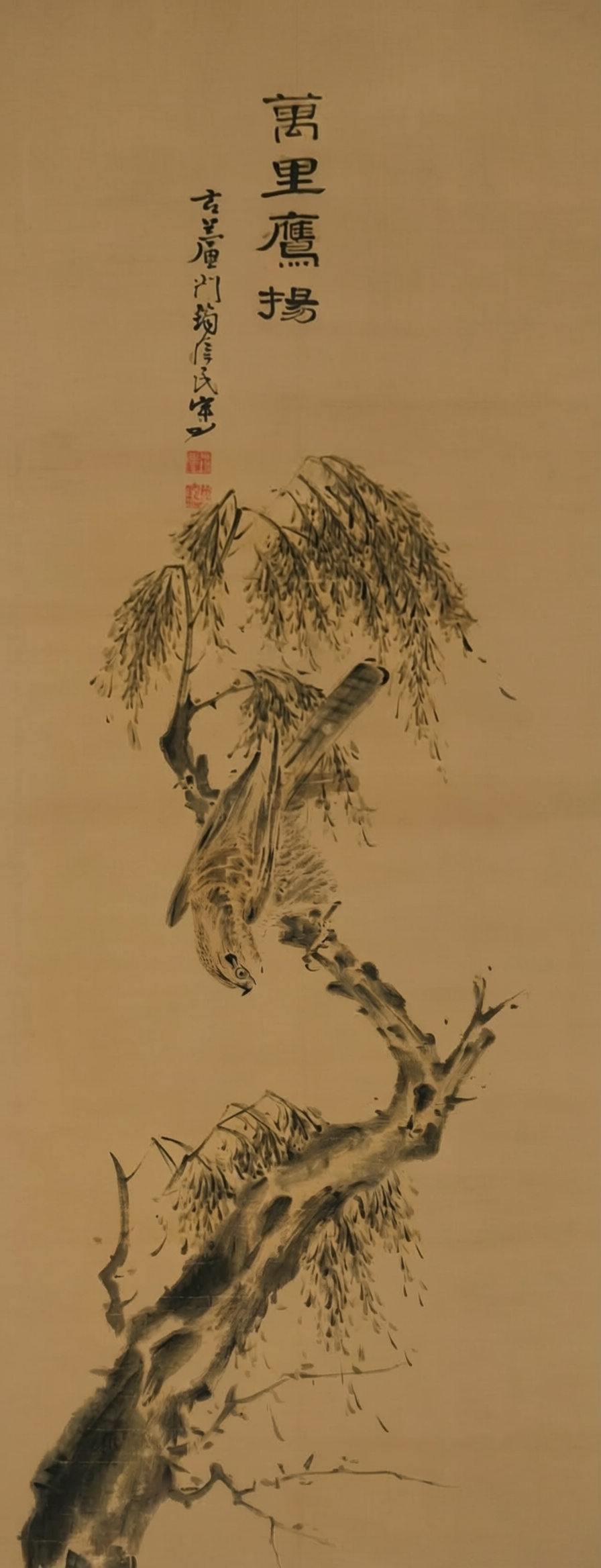 古画修复效果