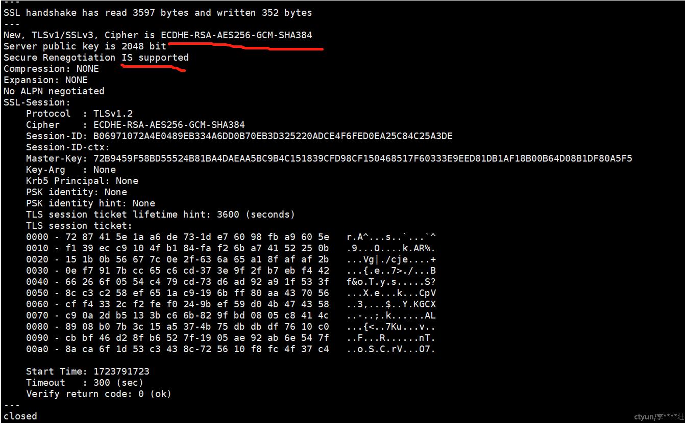 ssl_ciphers 配置详解_ssl.cipher-list-CSDN博客