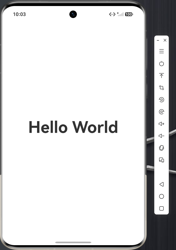 HelloWorld效果