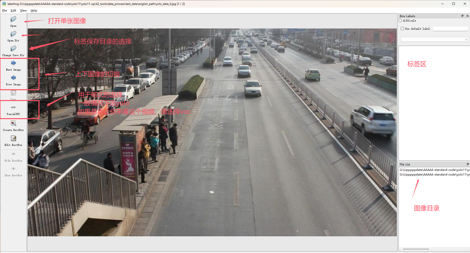 image-20241024124432841