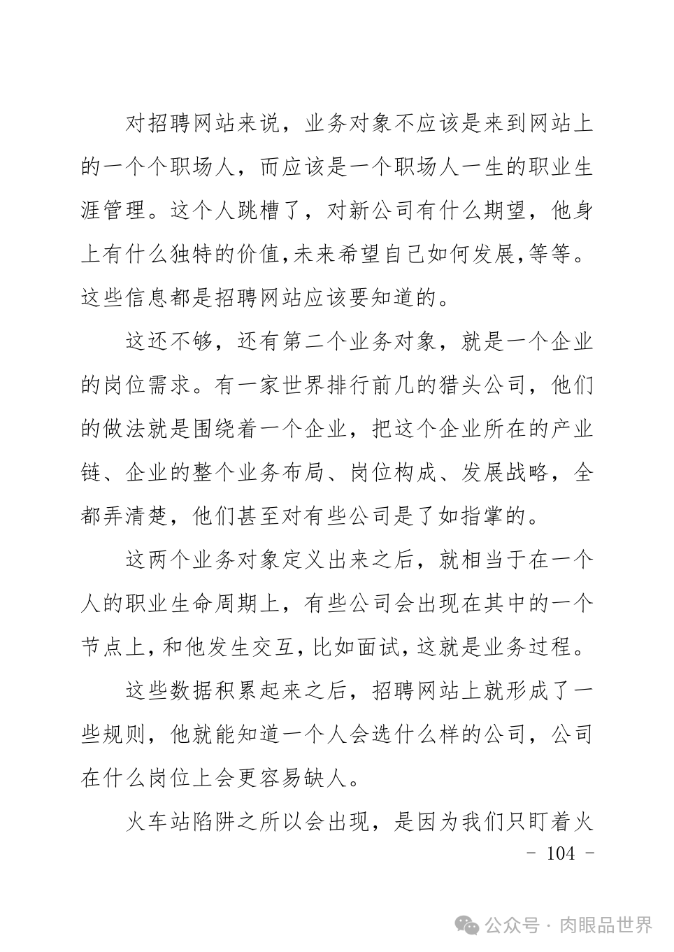 7c410dde67b814ddd38a0b194e2b1363.png