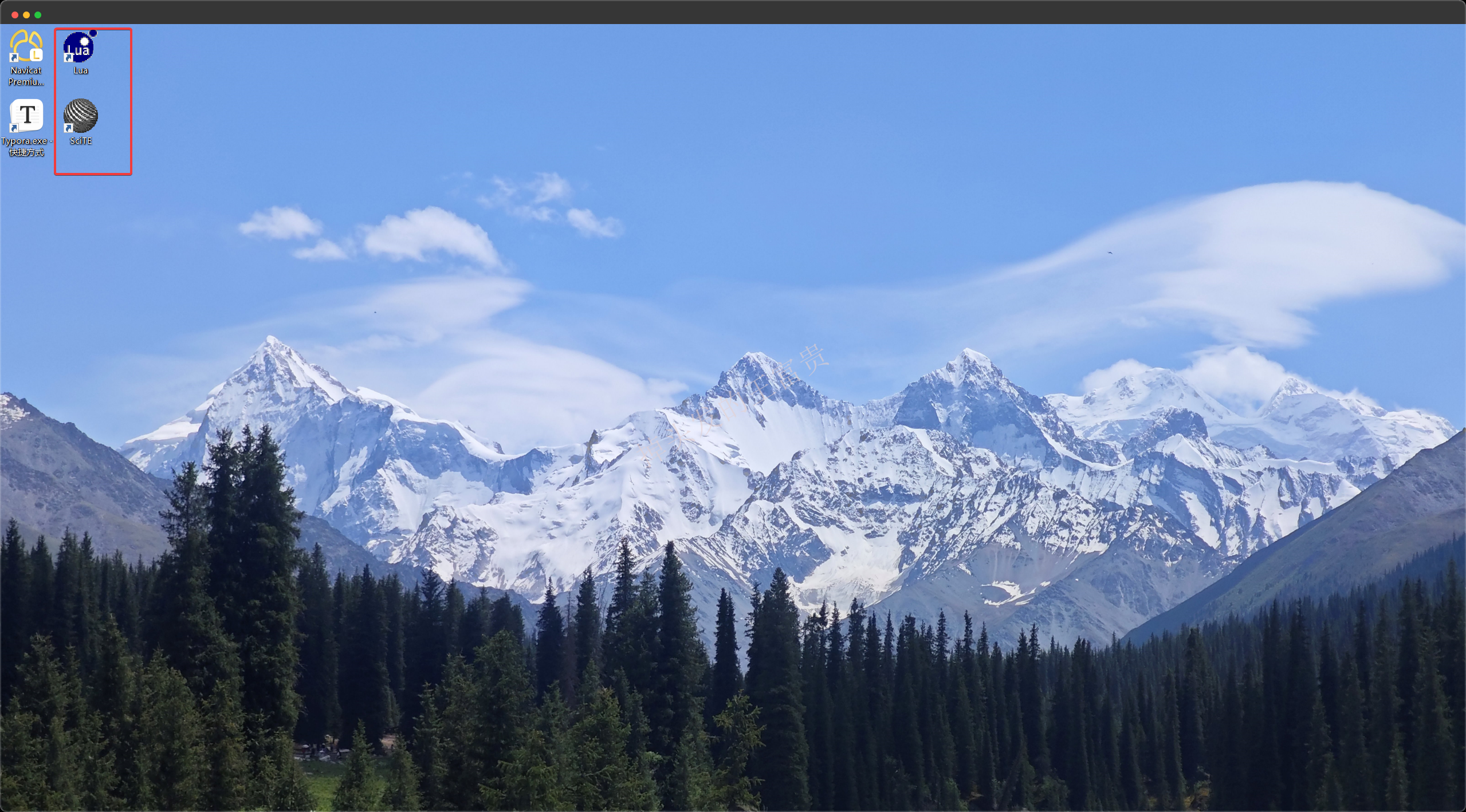 image-20250611203749147