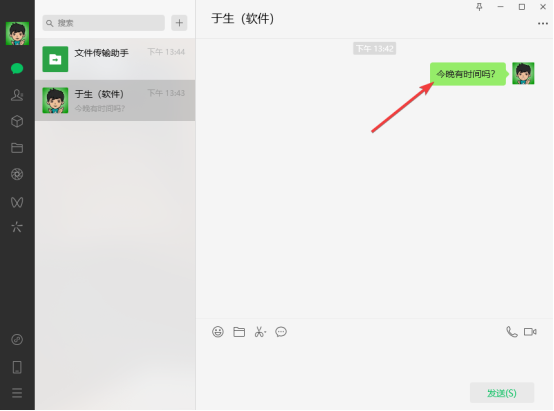 撤回