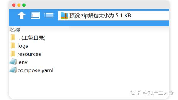 群晖01.jpg