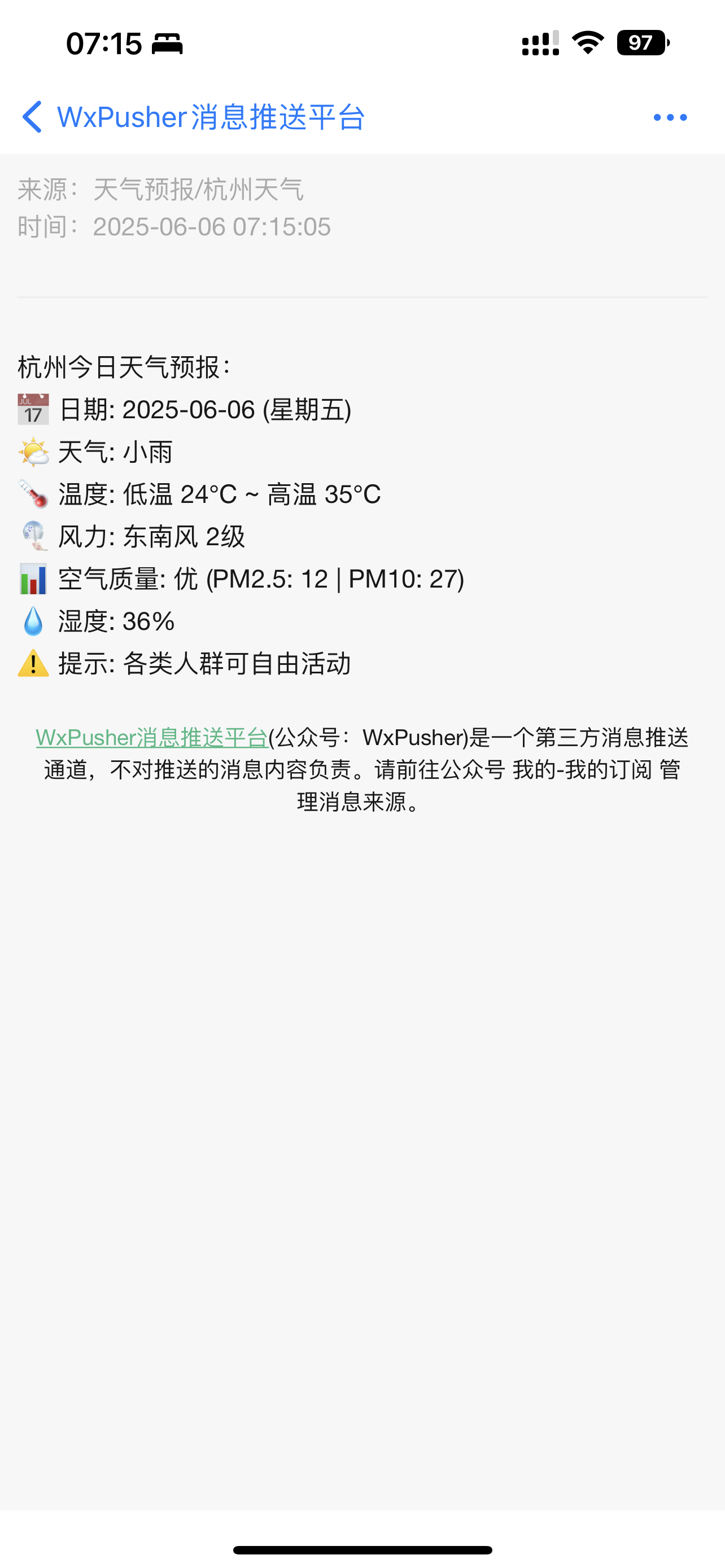 IMG_3900.PNG#100%