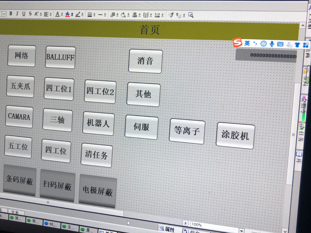 文章图片