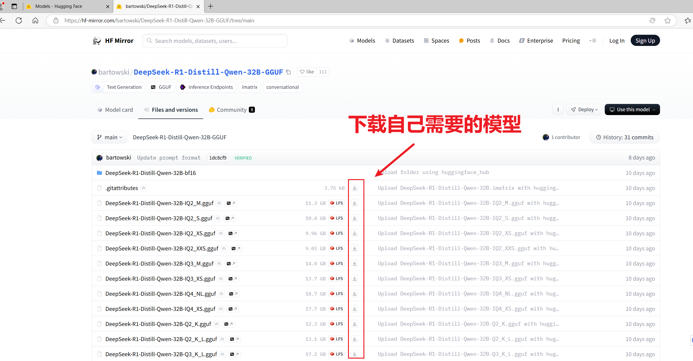 image-20250130231550886