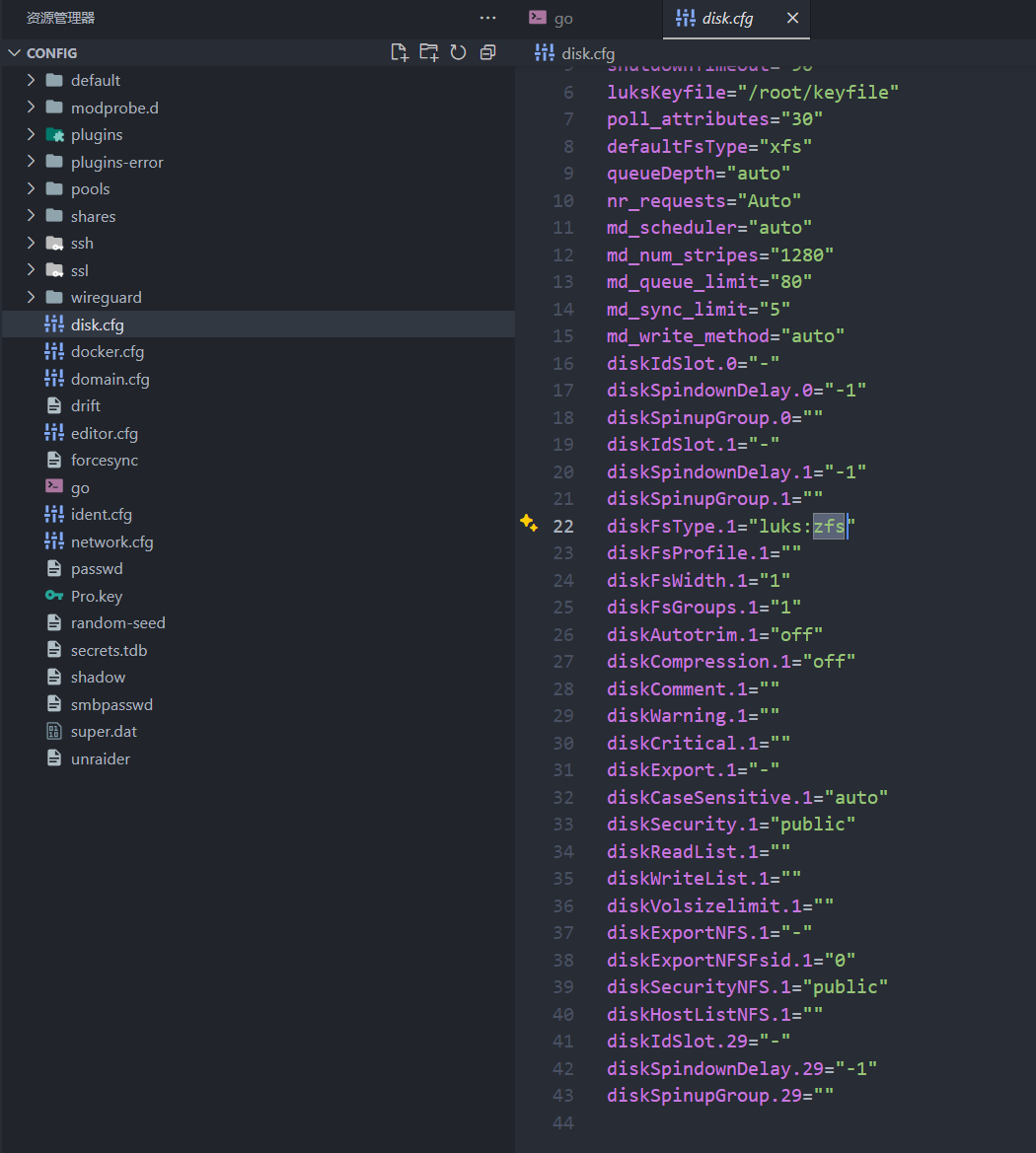image-20250513183108754