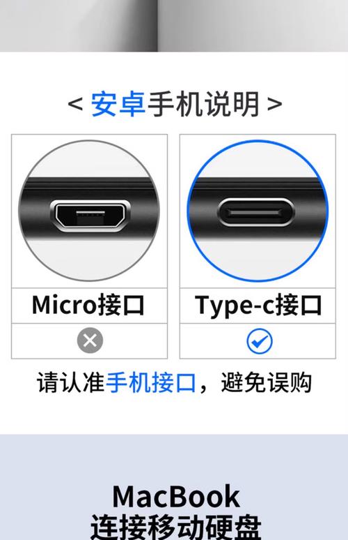 AC696X BR25系列（Jieli）通过Type-C直接连接时，存储设备无法识别怎么办？