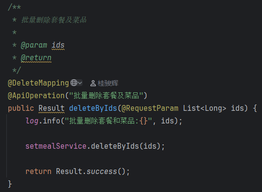 image-20251121132231759