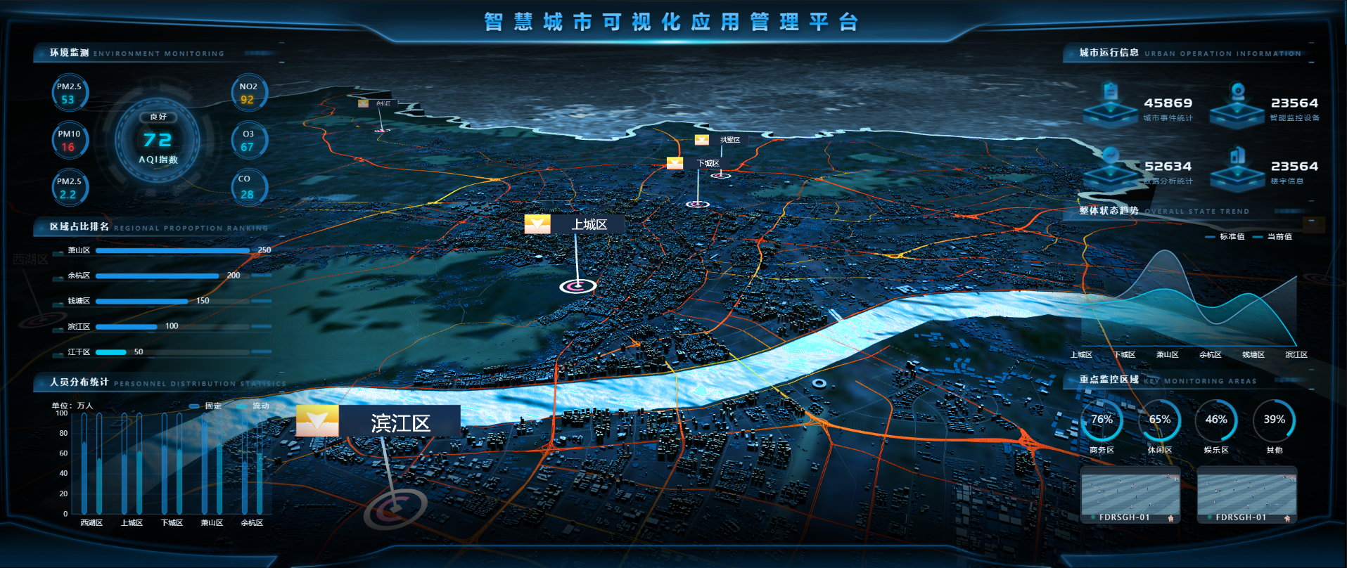 图片 (99)
