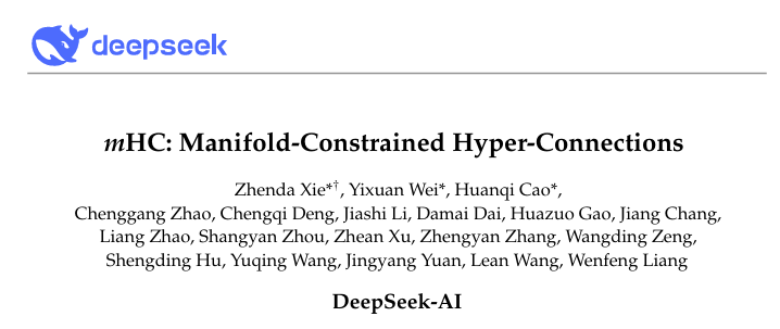 DeepSeek 发布新论文